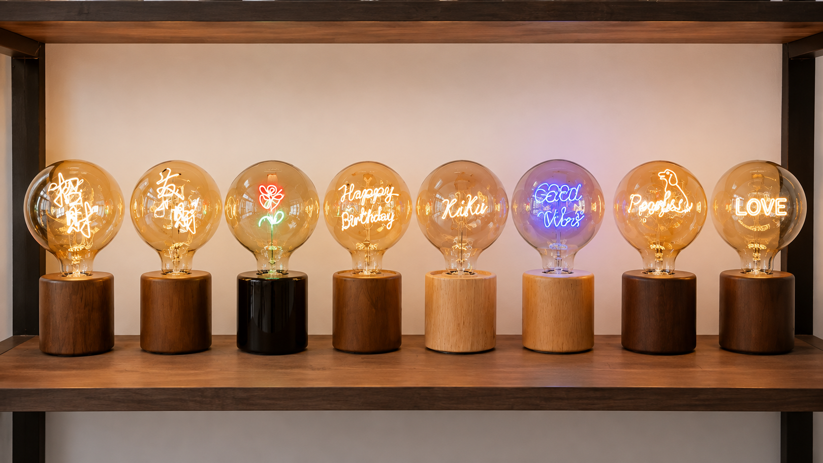 AromaLight decorative LED filament pattern bulb development
